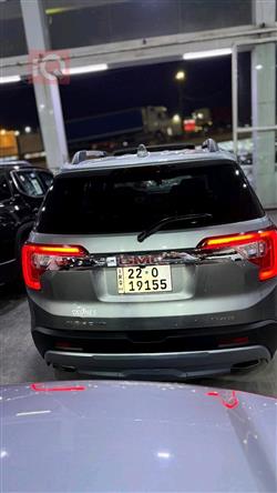 جی ئێم سی ئەکادیا